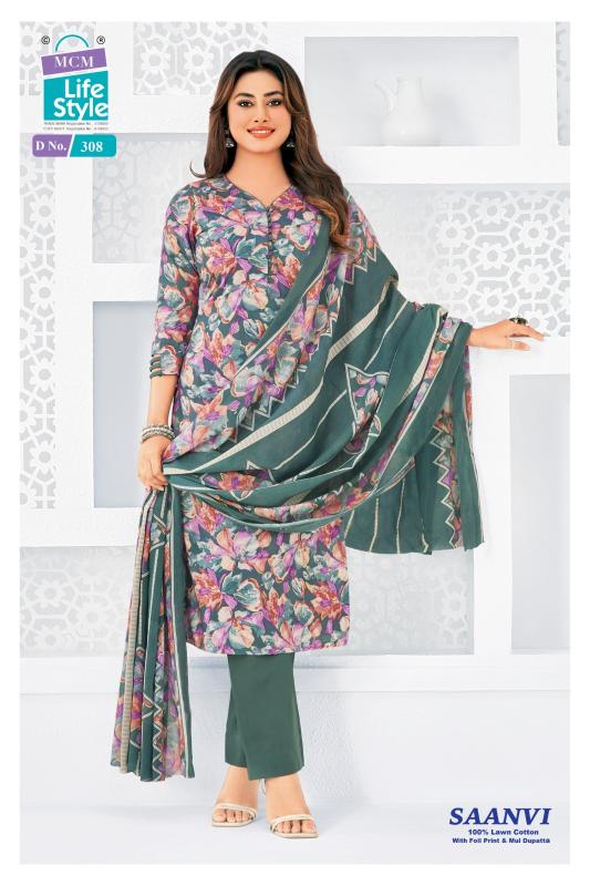 Mcm saanvi vol-3 dress material wholesale dealers surat
